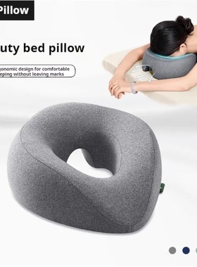 Face Down Pillow Prone Pillow for Prone Face Down Resting C