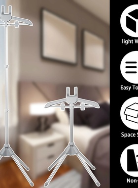 Steamer Stand Telescopic Iron Steam Clothes Hanger 85-160cm