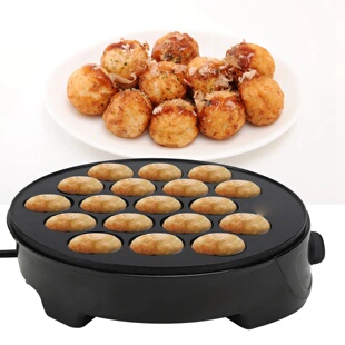 Household Takoyaki Machine Octopus Ball Mini Electric Baking