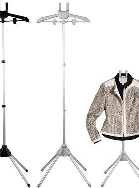 85-160cm Adjustable Clothes Steamer Rack Telescopic Vertica