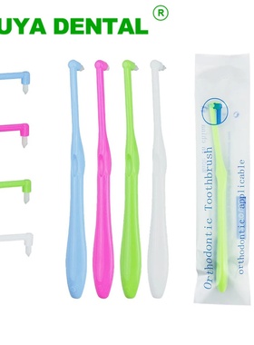 4pcs Tuft Toothbrush Tufted Brush End-Tuft Interspace Brush