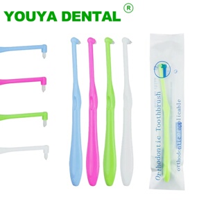 4pcs Tuft Toothbrush Tufted Brush End-Tuft Interspace Brush