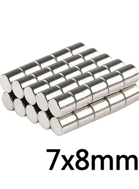 7x8 Strong Small Magnetic Magnets 7x8mm For Home Refrigerat