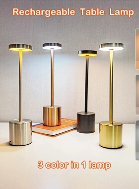 Classic Table Lamp USB Rechargeable Night Light Stepless Di