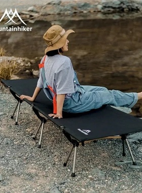 Marching Bed Ultralight Camping Portable TravelOutdoorSingle