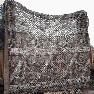 Camo Netting For hunt Sun Shade 1.5m*2 3 4 5 6 8 12 Outdoor