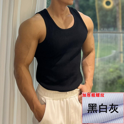 Men's I-Shaped Tank Top Fitness Elastic Vest Adult MaleSweat