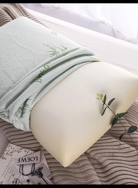 Bamboo fiber slow rebound bread memory pillow for protectio