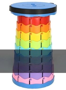 Outdoor Folding Stool, Household Balcony, Travel Queuing Po