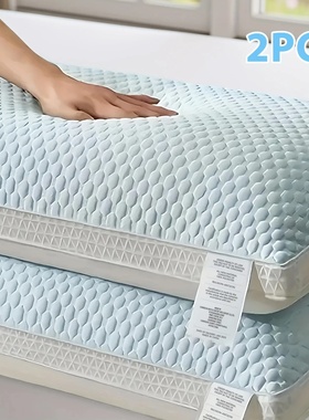 Cool DouDou Cool Sensation Pillow 900g, 2-Piece Set, Blue