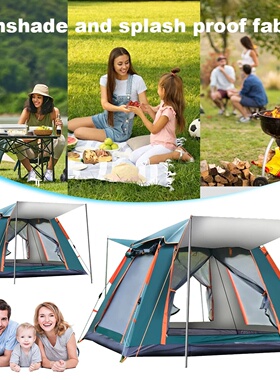 Automatic Quick Open Tent Sun-Protection Automatic Camping