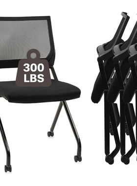 Stackable & Foldable Chairs with Wheels, Reception Guest Ch