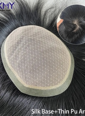Silk Base & Thin Skin Toupee Men Male Hair Prosthesis 100%