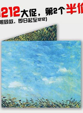 麦田云雀 梵高 授权 现货 环保 专装硬币袋 杜邦 纸质钱包