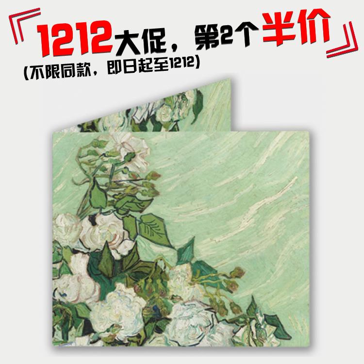 玫瑰 梵高 杜邦纸 授权 防冻 不纸如此 简约而不简单 tyvek 钱包