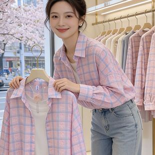 格子衬衫女早秋欧货字母印花中长款长袖轻薄透气防晒外套冰丝上衣