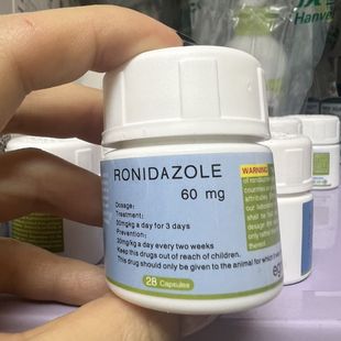 罗硝唑胶囊罗销锉罗硝锉犬猫毛滴虫贾第鞭毛虫软便腹泻便