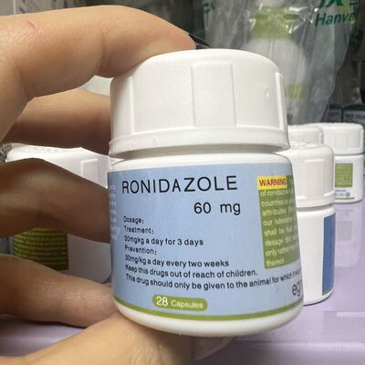 罗硝唑胶囊罗销锉罗硝锉犬猫毛滴贾第鞭毛虫软便腹便整瓶