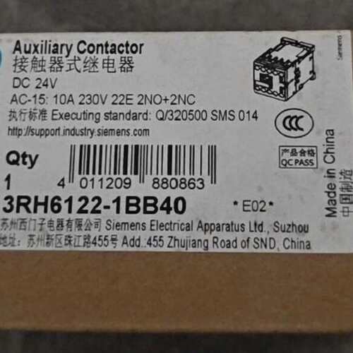议价接触器 3RH6122-1BB40 DC24 原装正