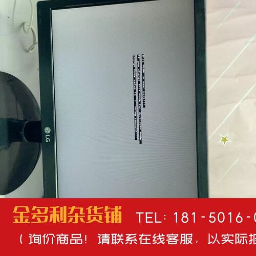 议价询价！LG AF-300控制器 LGE-PRI AFM300E，