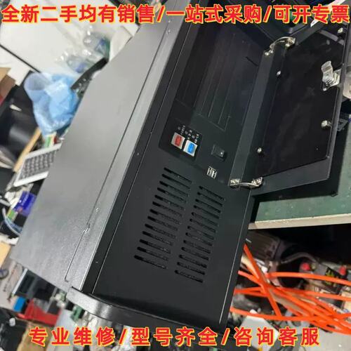 议价机器视觉工控机 i5-4440 视觉贴膜机工控机，配置如图，维修