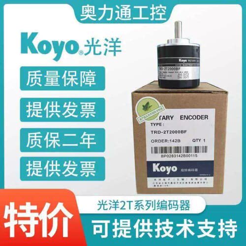 议价【议价】编码器电机TRD-2T100BF 2T200V 2T300VH 2T400 2T500