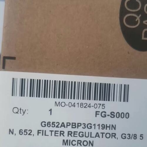 议价ASCO安沃驰过滤调压阀G652APBP4G119HN，G6