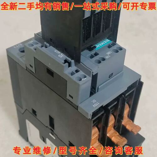 议价议价3RT2037-3XF44-0LA2铁路专用接触器，维修