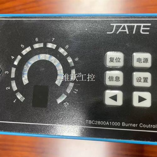 议价议价型号TBC2800A1000，购置多出物品，全新