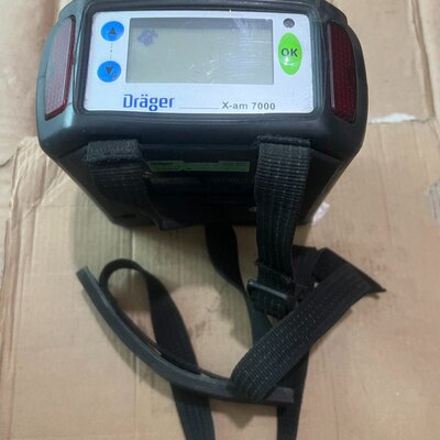 议价Drager德尔格 X-am 7000