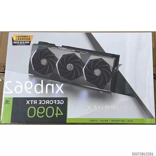 议价MSI星RTX4090D/4080S/4070TIS SUPER水超龙魔龙大神万