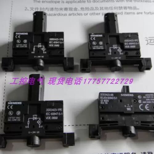 议价3SB3423-0B/0C 3SB3423-1PB/1PC/1PE OB OC 當天发货