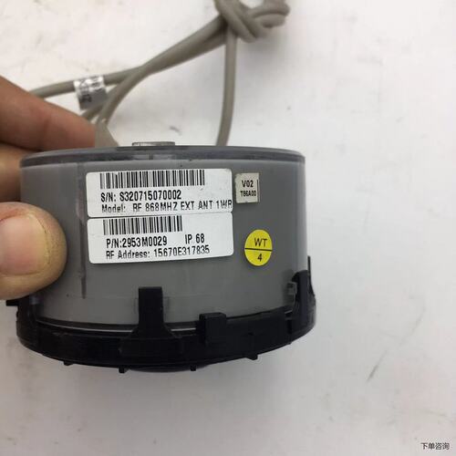 议价ELSTER 计 RF868MHZ EXT ANT 1W