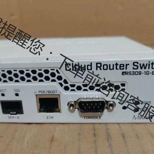 议价MikroTik 路由交换CRS309-1G-8S+IN
