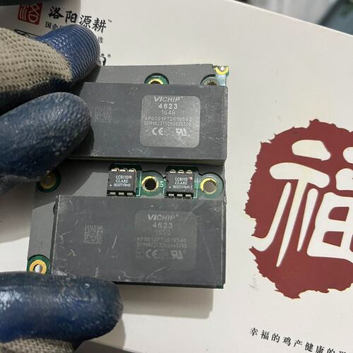 议价Vicor VICHIP DCM4623TD2K06B5T0