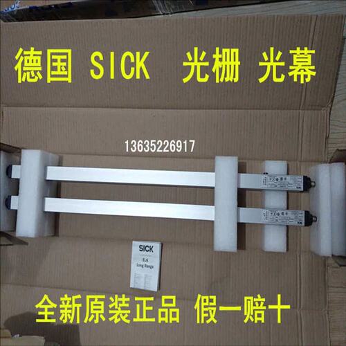 议价1018975 PL880DG PL950A 1028548 PLG3-210F431(面临设备）