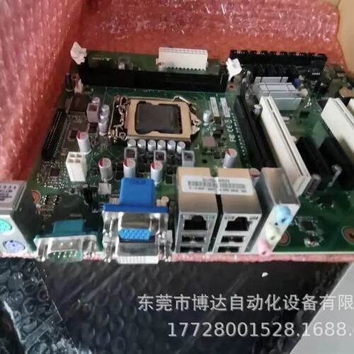 议价IB-M40MH，新 全原装正 品现货 议价!议价