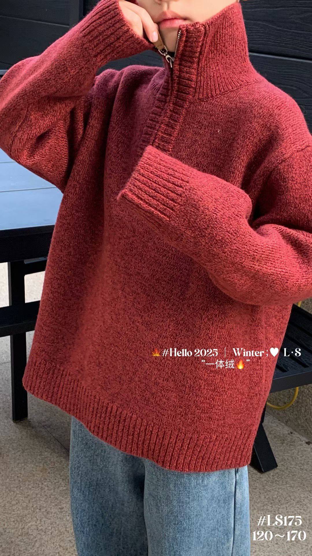 潮牌2025新款儿童秋冬款中童加绒毛衣男童休闲百搭长袖针织衫加绒,童装/婴儿装/亲子装,毛衣/针织衫,淘宝优惠券,粉丝福利购,淘宝优惠卷