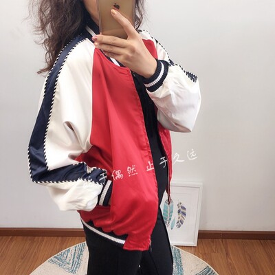 24秋季新品~看了就开心的 重返横须贺 仙鹤刺绣棒球服短外套女装