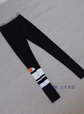 摇滚街头 自若 2026春季新品休闲运动黑白撞色修身针织打底裤女装