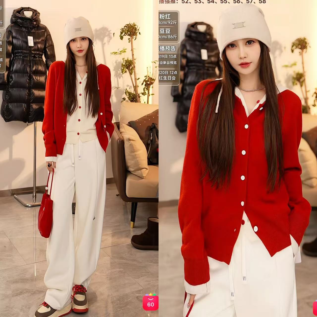 【粉红爷爷专享】JZD09090525  连帽假两件撞色羊毛开衫