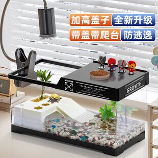 亚克力懒人养巴西小乌龟专用缸爬台生态乌龟饲养箱家用龟缸带排水
