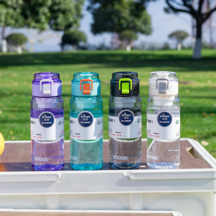 高颜值道奇便携塑料杯女生办公室茶隔喝水杯子学生随身情侣直饮杯