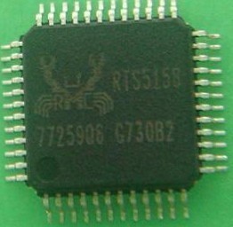 全新 RTS5158 RTS5159 RTS5139 5176E 5188 5157 5152 5169 5209