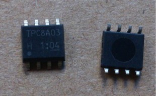 （直拍）tpc8a03 tpc8a03-H 全新原装 SOP8 现货！！