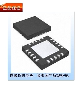 TPA6130A2RTJR BSG TI 全新原装 可以直拍！QFN20 代码