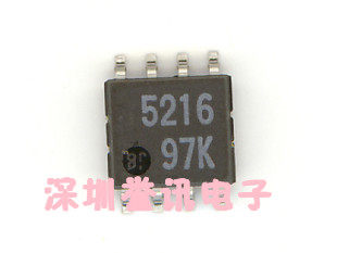 五个起【直拍】M5216FP/5216 全新原装/运放器芯片
