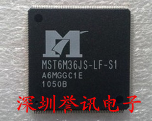 一个起【直拍】MST6M36JS-LF-S1全新原装/液晶芯片/QFP216