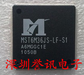 MST6M26JS-LF 全新原装/液晶芯片/QFP216