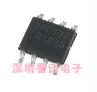 两个起【直拍】ICE2PCS02 全新原装/液晶电源芯片SOP8代 SC2001
